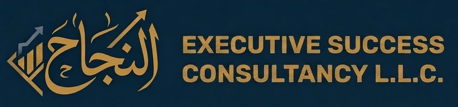 Executive Success Consultancy L.L.C.